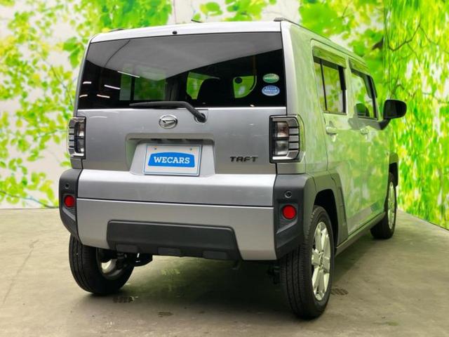 タフト G サンルーフ/純正 SDナビ/衝突安全装置/シートヒーター/車線逸脱防止支援システム/ヘッドランプ LED/Bluetooth接続/ETC/EBD付ABS/横滑り防止装置/アイドリングストップ 記録簿(3枚目)