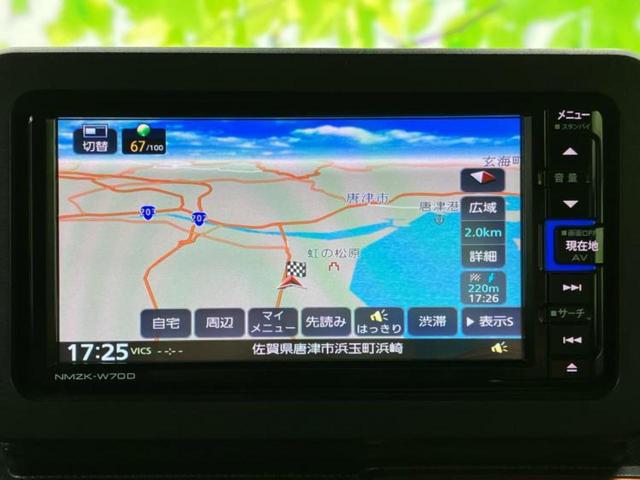 タフト G サンルーフ/純正 SDナビ/衝突安全装置/シートヒーター/車線逸脱防止支援システム/ヘッドランプ LED/Bluetooth接続/ETC/EBD付ABS/横滑り防止装置/アイドリングストップ 記録簿(10枚目)