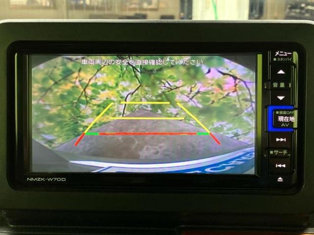 タフト G サンルーフ/純正 SDナビ/衝突安全装置/シートヒーター/車線逸脱防止支援システム/ヘッドランプ LED/Bluetooth接続/ETC/EBD付ABS/横滑り防止装置/アイドリングストップ 記録簿(12枚目)