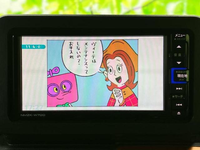 タフト G サンルーフ/純正 SDナビ/衝突安全装置/シートヒーター/車線逸脱防止支援システム/ヘッドランプ LED/Bluetooth接続/ETC/EBD付ABS/横滑り防止装置/アイドリングストップ 記録簿(13枚目)