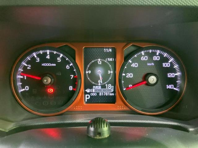 タフト G サンルーフ/純正 SDナビ/衝突安全装置/シートヒーター/車線逸脱防止支援システム/ヘッドランプ LED/Bluetooth接続/ETC/EBD付ABS/横滑り防止装置/アイドリングストップ 記録簿(14枚目)