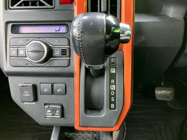 タフト G サンルーフ/純正 SDナビ/衝突安全装置/シートヒーター/車線逸脱防止支援システム/ヘッドランプ LED/Bluetooth接続/ETC/EBD付ABS/横滑り防止装置/アイドリングストップ 記録簿(18枚目)