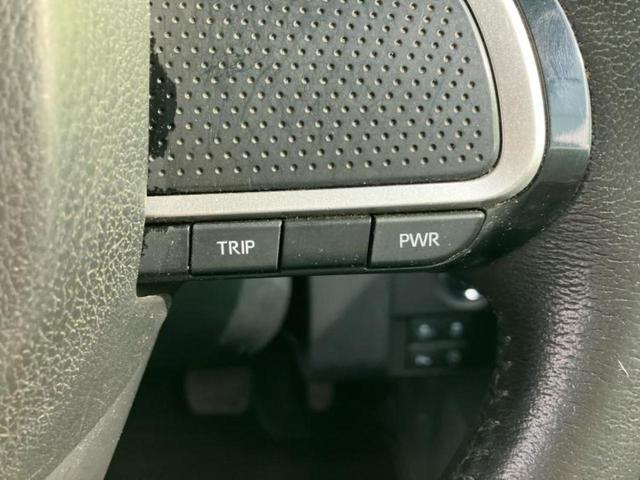 タフト G サンルーフ/純正 SDナビ/衝突安全装置/シートヒーター/車線逸脱防止支援システム/ヘッドランプ LED/Bluetooth接続/ETC/EBD付ABS/横滑り防止装置/アイドリングストップ 記録簿(27枚目)