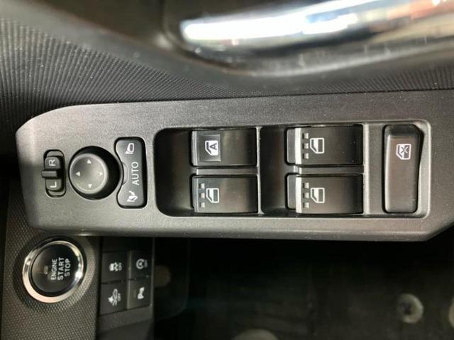 タフト G サンルーフ/純正 SDナビ/衝突安全装置/シートヒーター/車線逸脱防止支援システム/ヘッドランプ LED/Bluetooth接続/ETC/EBD付ABS/横滑り防止装置/アイドリングストップ 記録簿(29枚目)