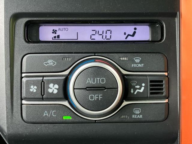 タフト G サンルーフ/純正 SDナビ/衝突安全装置/シートヒーター/車線逸脱防止支援システム/ヘッドランプ LED/Bluetooth接続/ETC/EBD付ABS/横滑り防止装置/アイドリングストップ 記録簿(31枚目)