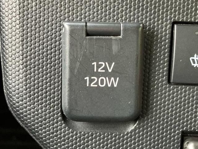 タフト G サンルーフ/純正 SDナビ/衝突安全装置/シートヒーター/車線逸脱防止支援システム/ヘッドランプ LED/Bluetooth接続/ETC/EBD付ABS/横滑り防止装置/アイドリングストップ 記録簿(32枚目)