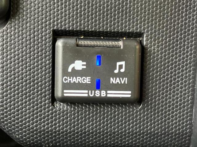 タフト G サンルーフ/純正 SDナビ/衝突安全装置/シートヒーター/車線逸脱防止支援システム/ヘッドランプ LED/Bluetooth接続/ETC/EBD付ABS/横滑り防止装置/アイドリングストップ 記録簿(34枚目)