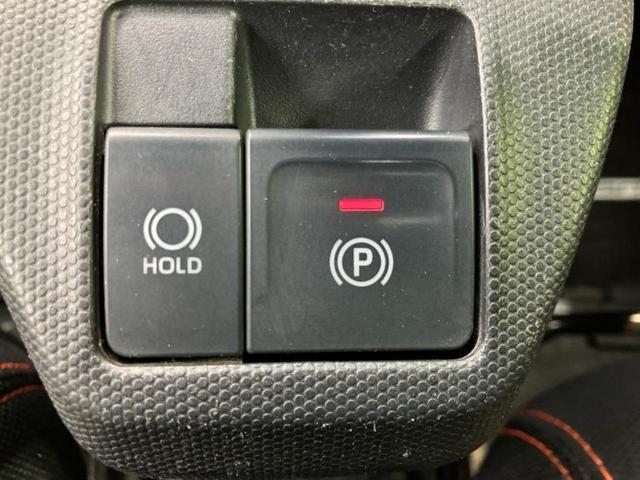 タフト G サンルーフ/純正 SDナビ/衝突安全装置/シートヒーター/車線逸脱防止支援システム/ヘッドランプ LED/Bluetooth接続/ETC/EBD付ABS/横滑り防止装置/アイドリングストップ 記録簿(35枚目)