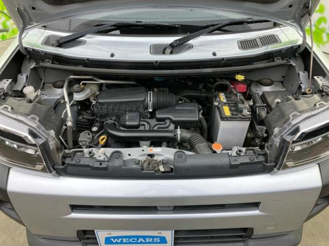 タフト G サンルーフ/純正 SDナビ/衝突安全装置/シートヒーター/車線逸脱防止支援システム/ヘッドランプ LED/Bluetooth接続/ETC/EBD付ABS/横滑り防止装置/アイドリングストップ 記録簿(44枚目)