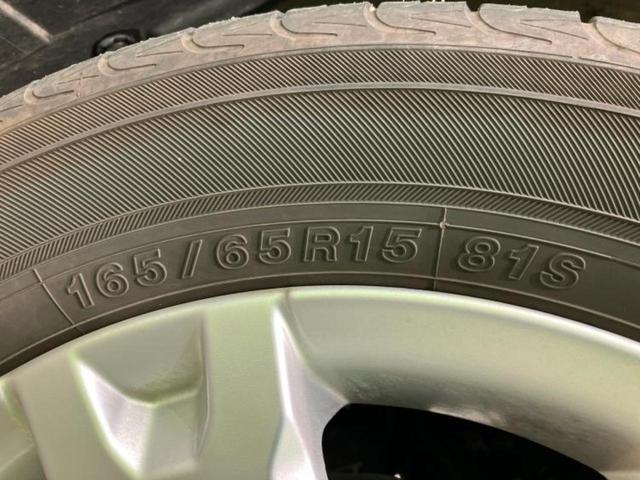 タフト G サンルーフ/純正 SDナビ/衝突安全装置/シートヒーター/車線逸脱防止支援システム/ヘッドランプ LED/Bluetooth接続/ETC/EBD付ABS/横滑り防止装置/アイドリングストップ 記録簿(46枚目)