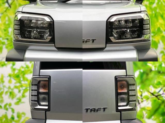 タフト G サンルーフ/純正 SDナビ/衝突安全装置/シートヒーター/車線逸脱防止支援システム/ヘッドランプ LED/Bluetooth接続/ETC/EBD付ABS/横滑り防止装置/アイドリングストップ 記録簿(48枚目)