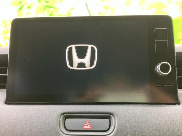 ヴェゼル eHEV X 新品タイヤ/保証書/純正 8インチ SDナビ/ホンダセンシング/車線逸脱防止支援システム/パーキングアシスト バックガイド/ドライブレコーダー 前後/ヘッドランプ LED/USBジャック ドラレコ(9枚目)