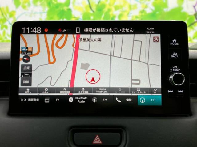 ヴェゼル eHEV X 新品タイヤ/保証書/純正 8インチ SDナビ/ホンダセンシング/車線逸脱防止支援システム/パーキングアシスト バックガイド/ドライブレコーダー 前後/ヘッドランプ LED/USBジャック ドラレコ(10枚目)