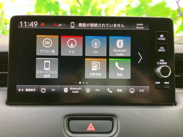 ヴェゼル eHEV X 新品タイヤ/保証書/純正 8インチ SDナビ/ホンダセンシング/車線逸脱防止支援システム/パーキングアシスト バックガイド/ドライブレコーダー 前後/ヘッドランプ LED/USBジャック ドラレコ(11枚目)