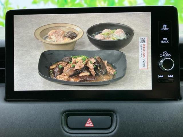 ヴェゼル eHEV X 新品タイヤ/保証書/純正 8インチ SDナビ/ホンダセンシング/車線逸脱防止支援システム/パーキングアシスト バックガイド/ドライブレコーダー 前後/ヘッドランプ LED/USBジャック ドラレコ(13枚目)