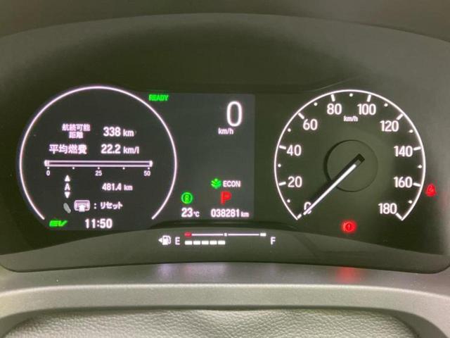 ヴェゼル eHEV X 新品タイヤ/保証書/純正 8インチ SDナビ/ホンダセンシング/車線逸脱防止支援システム/パーキングアシスト バックガイド/ドライブレコーダー 前後/ヘッドランプ LED/USBジャック ドラレコ(14枚目)
