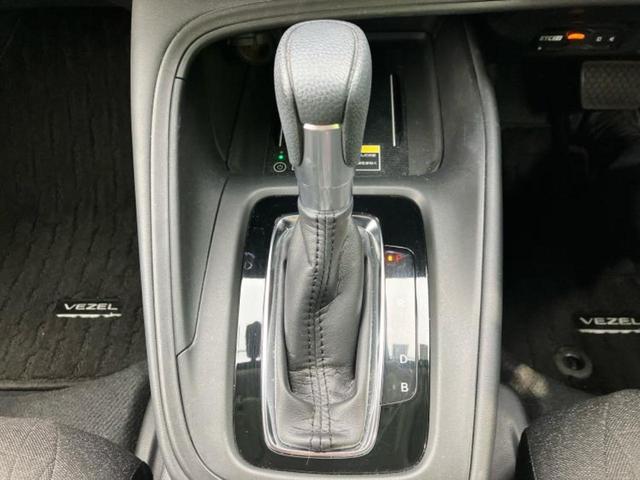 ヴェゼル eHEV X 新品タイヤ/保証書/純正 8インチ SDナビ/ホンダセンシング/車線逸脱防止支援システム/パーキングアシスト バックガイド/ドライブレコーダー 前後/ヘッドランプ LED/USBジャック ドラレコ(18枚目)