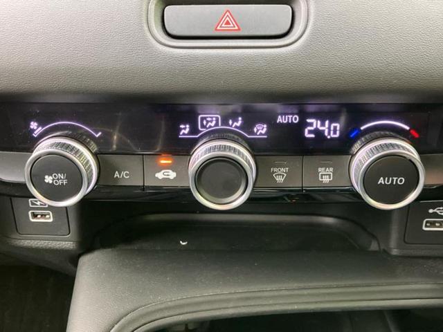 ヴェゼル eHEV X 新品タイヤ/保証書/純正 8インチ SDナビ/ホンダセンシング/車線逸脱防止支援システム/パーキングアシスト バックガイド/ドライブレコーダー 前後/ヘッドランプ LED/USBジャック ドラレコ(30枚目)