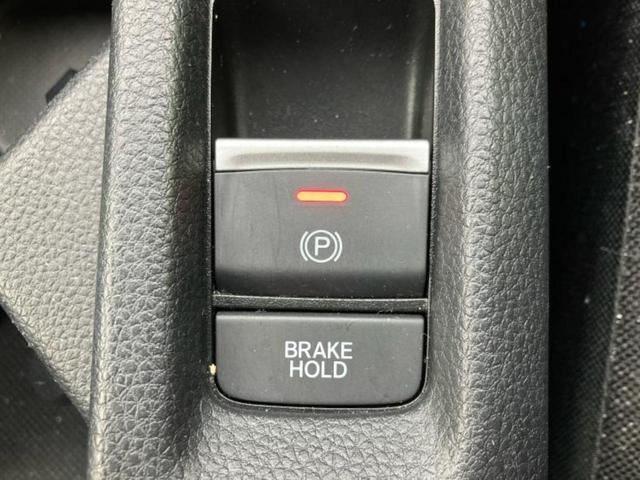 ヴェゼル eHEV X 新品タイヤ/保証書/純正 8インチ SDナビ/ホンダセンシング/車線逸脱防止支援システム/パーキングアシスト バックガイド/ドライブレコーダー 前後/ヘッドランプ LED/USBジャック ドラレコ(35枚目)