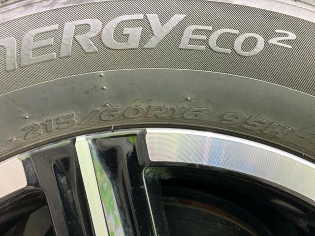 ヴェゼル ｅＨＥＶ　Ｘ　新品タイヤ／保証書／純正　８インチ　ＳＤナビ／ホンダセンシング／車線逸脱防止支援システム／パーキングアシスト　バックガイド／ドライブレコーダー　前後／ヘッドランプ　ＬＥＤ／ＵＳＢジャック　ドラレコ（47枚目）