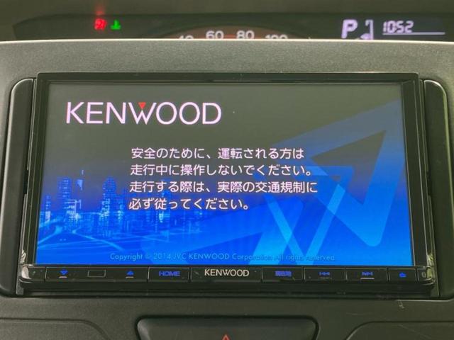 タント G SA 保証書/社外 SDナビ/衝突安全装置/両側電動スライドドア/EBD付ABS/横滑り防止装置/アイドリングストップ/バックモニター/フルセグTV/エアバッグ 運転席/エアバッグ 助手席 バックカメラ(9枚目)