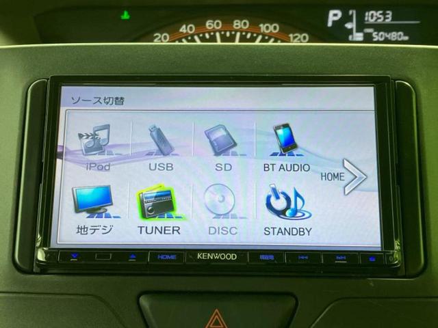 タント G SA 保証書/社外 SDナビ/衝突安全装置/両側電動スライドドア/EBD付ABS/横滑り防止装置/アイドリングストップ/バックモニター/フルセグTV/エアバッグ 運転席/エアバッグ 助手席 バックカメラ(11枚目)