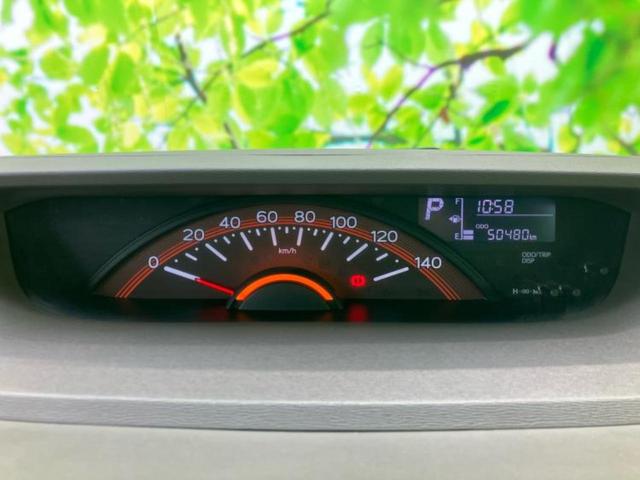 タント G SA 保証書/社外 SDナビ/衝突安全装置/両側電動スライドドア/EBD付ABS/横滑り防止装置/アイドリングストップ/バックモニター/フルセグTV/エアバッグ 運転席/エアバッグ 助手席 バックカメラ(13枚目)