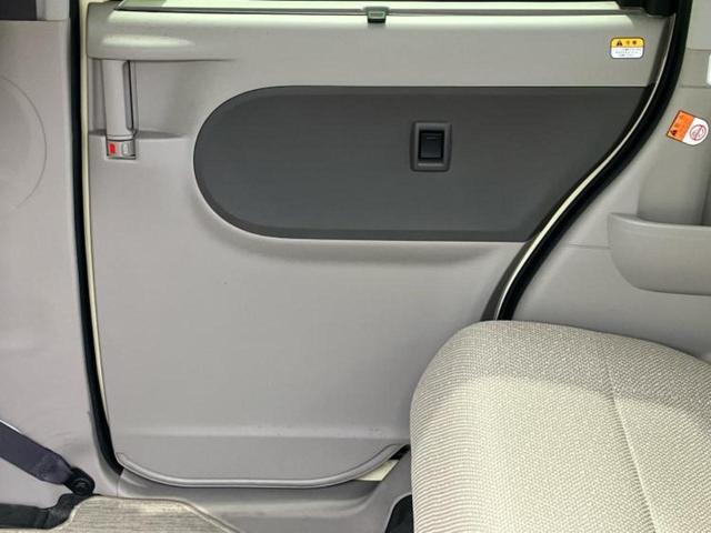 タント G SA 保証書/社外 SDナビ/衝突安全装置/両側電動スライドドア/EBD付ABS/横滑り防止装置/アイドリングストップ/バックモニター/フルセグTV/エアバッグ 運転席/エアバッグ 助手席 バックカメラ(21枚目)