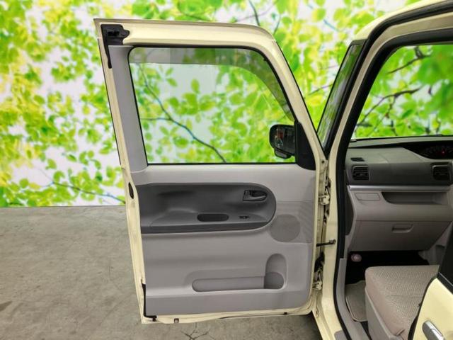 タント G SA 保証書/社外 SDナビ/衝突安全装置/両側電動スライドドア/EBD付ABS/横滑り防止装置/アイドリングストップ/バックモニター/フルセグTV/エアバッグ 運転席/エアバッグ 助手席 バックカメラ(22枚目)