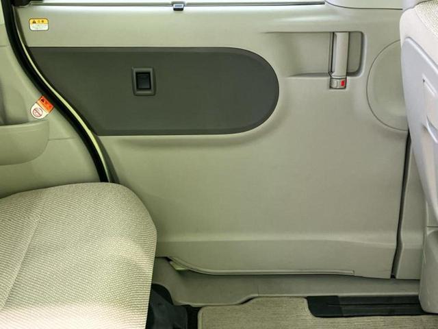 タント G SA 保証書/社外 SDナビ/衝突安全装置/両側電動スライドドア/EBD付ABS/横滑り防止装置/アイドリングストップ/バックモニター/フルセグTV/エアバッグ 運転席/エアバッグ 助手席 バックカメラ(23枚目)