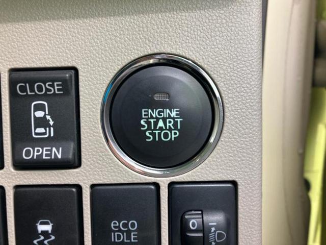 タント G SA 保証書/社外 SDナビ/衝突安全装置/両側電動スライドドア/EBD付ABS/横滑り防止装置/アイドリングストップ/バックモニター/フルセグTV/エアバッグ 運転席/エアバッグ 助手席 バックカメラ(25枚目)