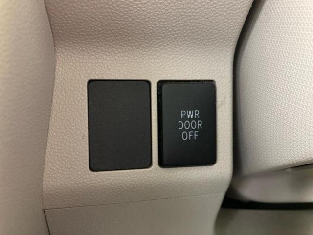 タント G SA 保証書/社外 SDナビ/衝突安全装置/両側電動スライドドア/EBD付ABS/横滑り防止装置/アイドリングストップ/バックモニター/フルセグTV/エアバッグ 運転席/エアバッグ 助手席 バックカメラ(29枚目)