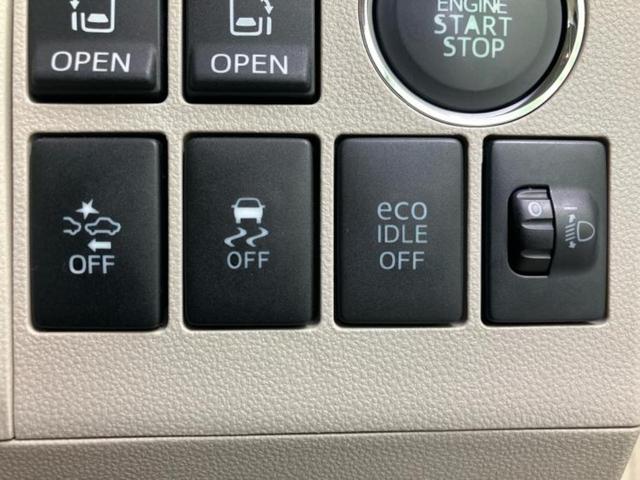 タント G SA 保証書/社外 SDナビ/衝突安全装置/両側電動スライドドア/EBD付ABS/横滑り防止装置/アイドリングストップ/バックモニター/フルセグTV/エアバッグ 運転席/エアバッグ 助手席 バックカメラ(31枚目)