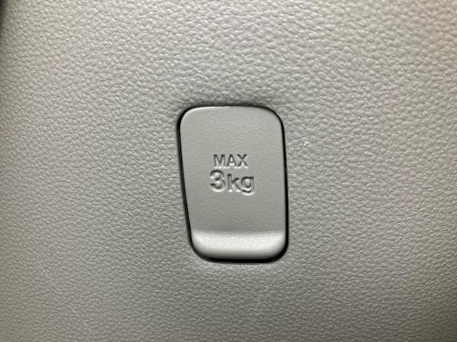 タント G SA 保証書/社外 SDナビ/衝突安全装置/両側電動スライドドア/EBD付ABS/横滑り防止装置/アイドリングストップ/バックモニター/フルセグTV/エアバッグ 運転席/エアバッグ 助手席 バックカメラ(32枚目)