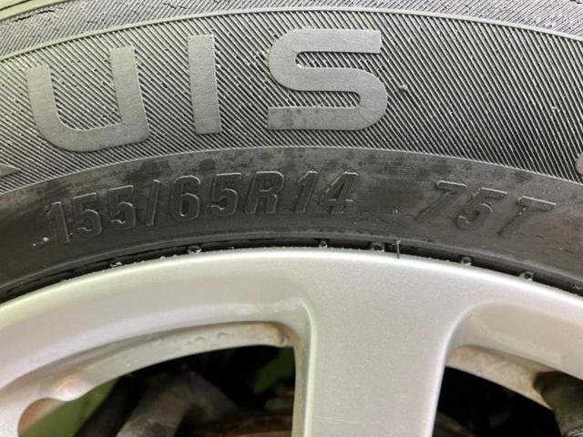 タント G SA 保証書/社外 SDナビ/衝突安全装置/両側電動スライドドア/EBD付ABS/横滑り防止装置/アイドリングストップ/バックモニター/フルセグTV/エアバッグ 運転席/エアバッグ 助手席 バックカメラ(42枚目)