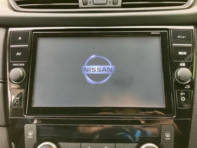 エクストレイル 20Xi 新品タイヤ/保証書/純正 9インチ SDナビ/インテリジェントルームミラー/エマージェンシーブレーキ/アラウンドビューモニター/車線逸脱防止支援システム/シート 合皮/電動バックドア 全周囲カメラ(9枚目)