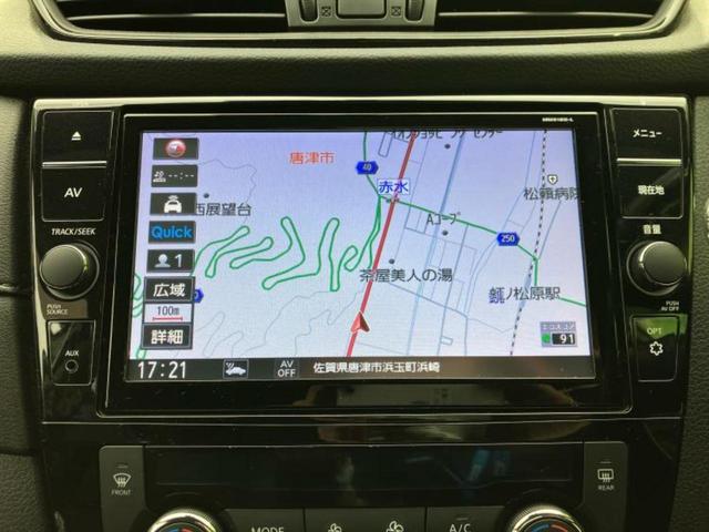 エクストレイル 20Xi 新品タイヤ/保証書/純正 9インチ SDナビ/インテリジェントルームミラー/エマージェンシーブレーキ/アラウンドビューモニター/車線逸脱防止支援システム/シート 合皮/電動バックドア 全周囲カメラ(10枚目)