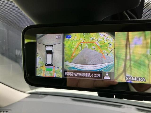 エクストレイル 20Xi 新品タイヤ/保証書/純正 9インチ SDナビ/インテリジェントルームミラー/エマージェンシーブレーキ/アラウンドビューモニター/車線逸脱防止支援システム/シート 合皮/電動バックドア 全周囲カメラ(12枚目)