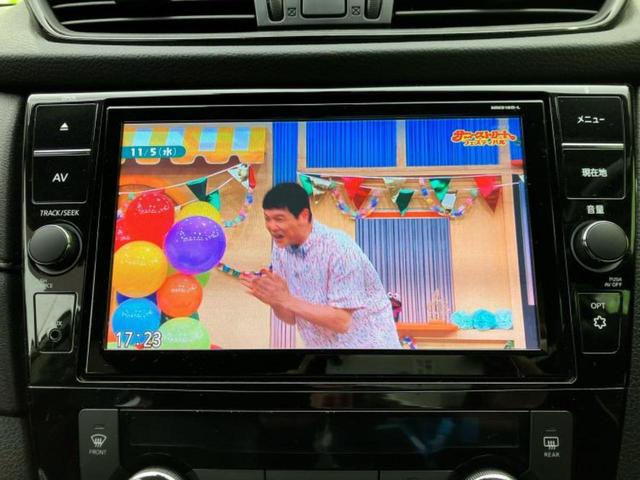 エクストレイル 20Xi 新品タイヤ/保証書/純正 9インチ SDナビ/インテリジェントルームミラー/エマージェンシーブレーキ/アラウンドビューモニター/車線逸脱防止支援システム/シート 合皮/電動バックドア 全周囲カメラ(13枚目)