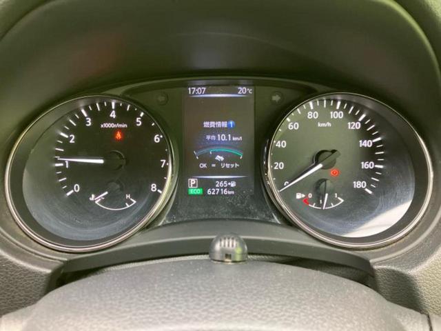 エクストレイル 20Xi 新品タイヤ/保証書/純正 9インチ SDナビ/インテリジェントルームミラー/エマージェンシーブレーキ/アラウンドビューモニター/車線逸脱防止支援システム/シート 合皮/電動バックドア 全周囲カメラ(14枚目)