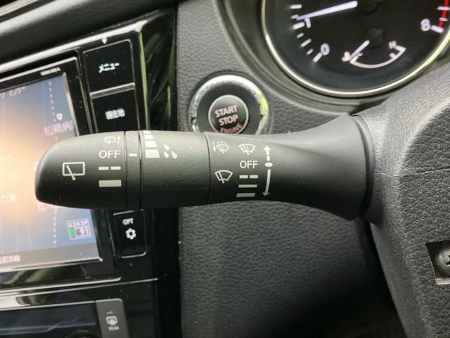 エクストレイル 20Xi 新品タイヤ/保証書/純正 9インチ SDナビ/インテリジェントルームミラー/エマージェンシーブレーキ/アラウンドビューモニター/車線逸脱防止支援システム/シート 合皮/電動バックドア 全周囲カメラ(17枚目)