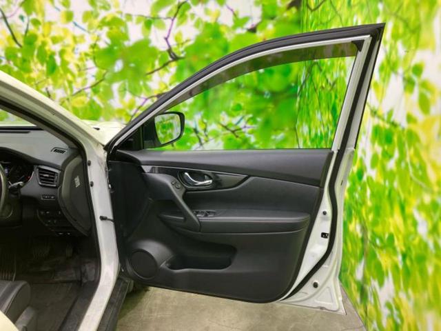 エクストレイル 20Xi 新品タイヤ/保証書/純正 9インチ SDナビ/インテリジェントルームミラー/エマージェンシーブレーキ/アラウンドビューモニター/車線逸脱防止支援システム/シート 合皮/電動バックドア 全周囲カメラ(20枚目)