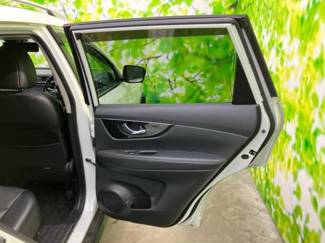 エクストレイル 20Xi 新品タイヤ/保証書/純正 9インチ SDナビ/インテリジェントルームミラー/エマージェンシーブレーキ/アラウンドビューモニター/車線逸脱防止支援システム/シート 合皮/電動バックドア 全周囲カメラ(21枚目)