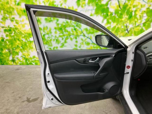 エクストレイル 20Xi 新品タイヤ/保証書/純正 9インチ SDナビ/インテリジェントルームミラー/エマージェンシーブレーキ/アラウンドビューモニター/車線逸脱防止支援システム/シート 合皮/電動バックドア 全周囲カメラ(22枚目)