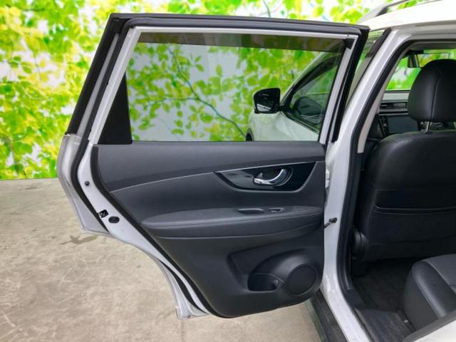 エクストレイル 20Xi 新品タイヤ/保証書/純正 9インチ SDナビ/インテリジェントルームミラー/エマージェンシーブレーキ/アラウンドビューモニター/車線逸脱防止支援システム/シート 合皮/電動バックドア 全周囲カメラ(23枚目)