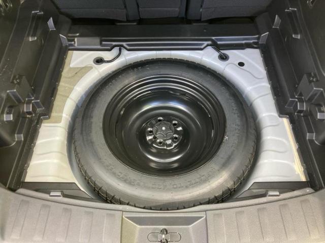 エクストレイル 20Xi 新品タイヤ/保証書/純正 9インチ SDナビ/インテリジェントルームミラー/エマージェンシーブレーキ/アラウンドビューモニター/車線逸脱防止支援システム/シート 合皮/電動バックドア 全周囲カメラ(24枚目)