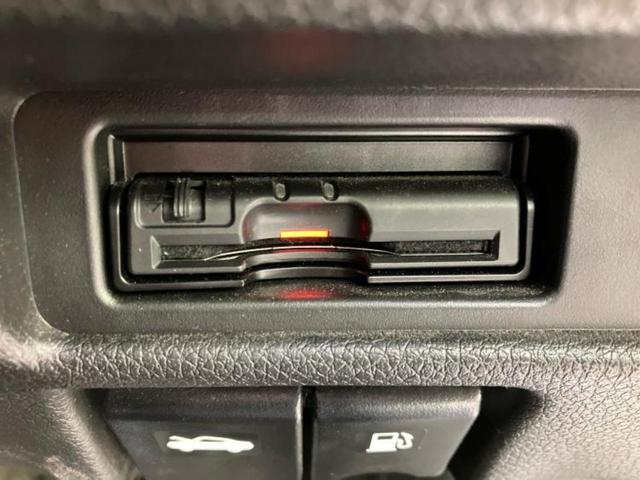 エクストレイル 20Xi 新品タイヤ/保証書/純正 9インチ SDナビ/インテリジェントルームミラー/エマージェンシーブレーキ/アラウンドビューモニター/車線逸脱防止支援システム/シート 合皮/電動バックドア 全周囲カメラ(25枚目)