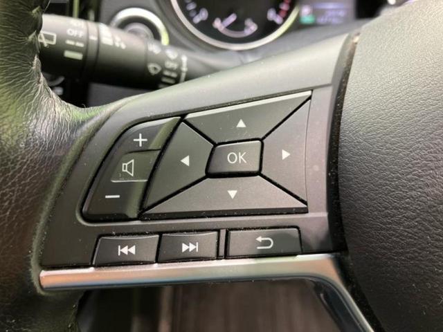 エクストレイル 20Xi 新品タイヤ/保証書/純正 9インチ SDナビ/インテリジェントルームミラー/エマージェンシーブレーキ/アラウンドビューモニター/車線逸脱防止支援システム/シート 合皮/電動バックドア 全周囲カメラ(26枚目)