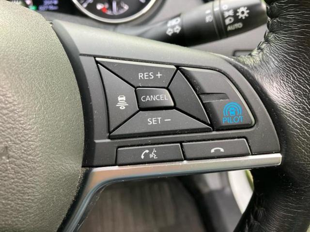 エクストレイル 20Xi 新品タイヤ/保証書/純正 9インチ SDナビ/インテリジェントルームミラー/エマージェンシーブレーキ/アラウンドビューモニター/車線逸脱防止支援システム/シート 合皮/電動バックドア 全周囲カメラ(27枚目)