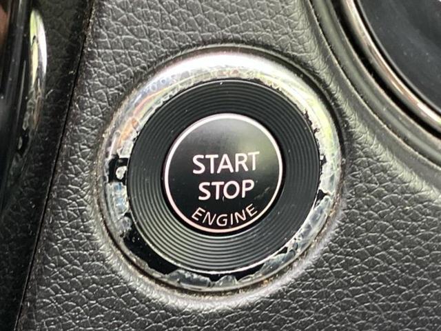 エクストレイル 20Xi 新品タイヤ/保証書/純正 9インチ SDナビ/インテリジェントルームミラー/エマージェンシーブレーキ/アラウンドビューモニター/車線逸脱防止支援システム/シート 合皮/電動バックドア 全周囲カメラ(28枚目)